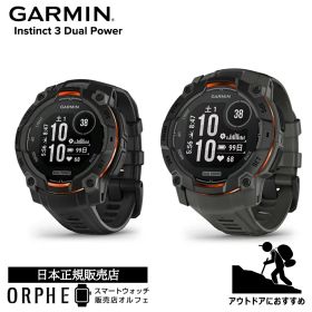 【お買物マラソンP最大47.5倍】ガーミン インスティンクト 3 GARMIN Instinct 3 Dual Power Black 45mm 010-02934-30 Black / Charcoal 50mm 010-02935-30 メンズ レディース 腕時計 スマートウォッチ 正規品 ランニング ライフログ