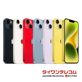 中古 特価品 iPhone14 128GB/256GB/512GB SIMフリー