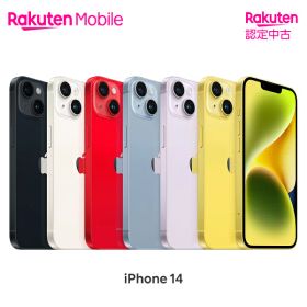 【中古】 Apple iPhone 14 SIMフリー 端末本体のみ(機種変更はこちら)【Rakuten 認定中古 / 90日保証】