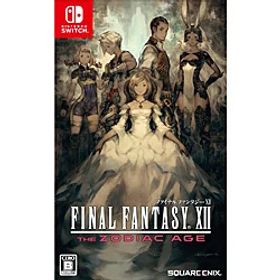 [ニンテンドースイッチ ソフト] ファイナルファンタジー12 ザ ゾディアック エイジ [HAC-P-APSWA]