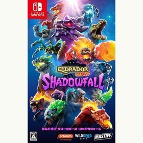 【新品】Switch エルドラドクリーチャーズ・シャドウフォール