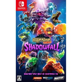 【取寄せ商品】Switch エルドラドクリーチャーズ・シャドウフォール（同梱特典付）（25/11/20発売）【新品】【ポスト投函便送料無料】
