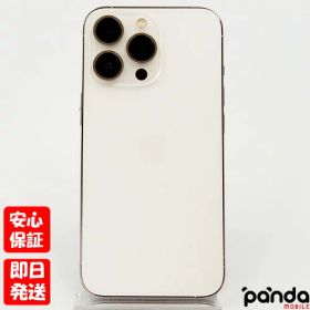 【4日20時からポイントUP! お買い物マラソン】中古品【Cランク】SIMフリー iPhone13 Pro 256GB シルバー MLUP3J/A A2636 4549995283983【 docomo au SoftBank UQ Ymobile 楽天モバイル 対応】#8929