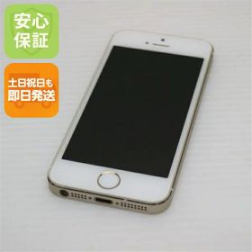 【中古】 美品 iPhone5s 32GB ゴールド 判定○ 安心保証 即日発送 スマホ Apple SOFTBANK 本体 白ロム 土日祝発送OK