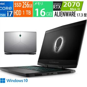 ALIENWARE m17 ゲーミングノートパソコン シルバー NAM97VR-9HL [17.3型 /Windows10 Home /intel Core i7 /メモリ：16GB /HDD：1TB /SSD：256GB 展示品