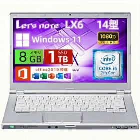 Panasonic軽量 ノートパソコン Let's note CF-LX6 14インチ FHD ノートPC 第7世代 Core CPU/メモリ 8GB/高速SSD/WEBカメラ/WIFI/HDMI/VGA/Windows 11pro&Office 2019搭載 中古パソコン (Core i5)整備済み品/送料無料
