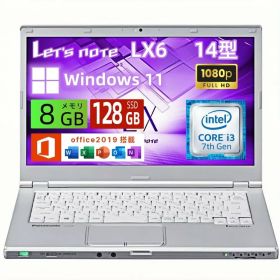 Panasonic 軽量 ノートパソコン Let's note CF-LX6 14インチ FHD ノートPC 第7世代 Core i3/メモリ 8GB/高速SSD/WEBカメラ/WIFI/HDMI/VGA/Windows 11pro&Office 2019搭載 中古パソコン