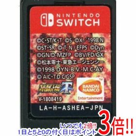 【中古】スーパーロボット大戦T Nintendo Switch ソフトのみ