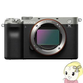 ソニー ミラーレス 一眼レフ カメラ α7C ILCE-7C ボディ [シルバー]【KK9N0D18P】
