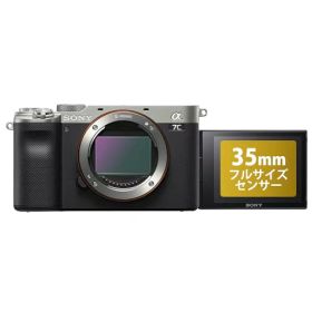 【中古】「非常に良い」SONY(ソニー) フルサイズ ミラーレス一眼カメラ α7C ボディ(レンズなし) シルバー ILCE-7C S