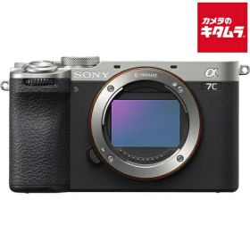 ソニー α7C II ボディ シルバー [ILCE-7CM2 S] SONY フルサイズ ミラーレス一眼カメラ 小型軽量 4K動画撮影 Wi-Fi搭載 Vlog