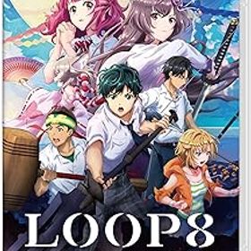 【中古】LOOP8(ループエイト) - Switch