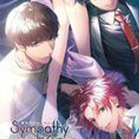 【中古】ニンテンドースイッチソフト SympathyKiss [通常版]