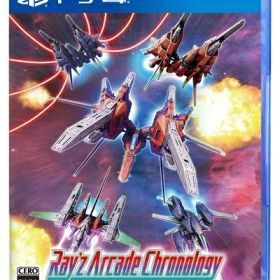 【中古】 レイズ アーケード クロノロジー -PS4