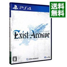 【中古】【全品10倍！8/20限定】PS4 イグジストアーカイヴ −The Other Side of the Sky−