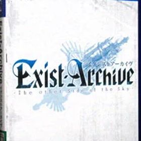 【中古】PS4 イグジストアーカイヴ −The Other Side of the Sky−