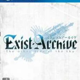 【中古】 イグジストアーカイヴ −The Other Side of the Sky−／PS4