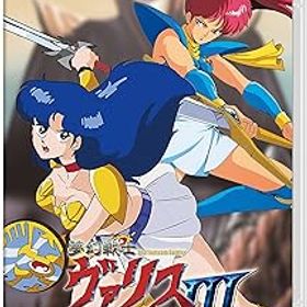 【中古】夢幻戦士ヴァリスCOLLECTION III - Switch