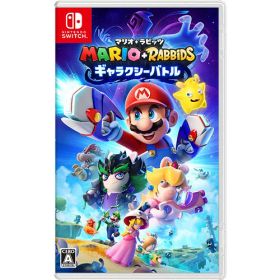 マリオ＋ラビッツ ギャラクシーバトル Nintendo Switch HAC-P-A4NLA
