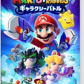 マリオ＋ラビッツ ギャラクシーバトル Nintendo Switch HAC-P-A4NLA
