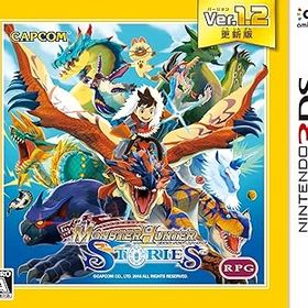 【中古】(非常に良い)モンスターハンター ストーリーズ Ver.1.2更新版