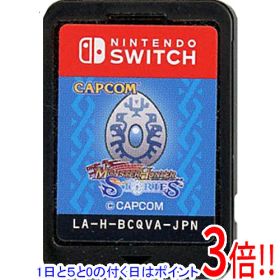 【1日と5.0のつく日、18日はポイント3倍！】【中古】モンスターハンター ストーリーズ Nintendo Switch ソフトのみ