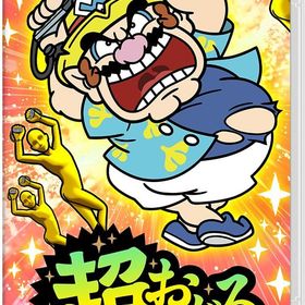 【送料無料】【新品】超おどる メイド イン ワリオ -Nintendo Switch【任天堂】