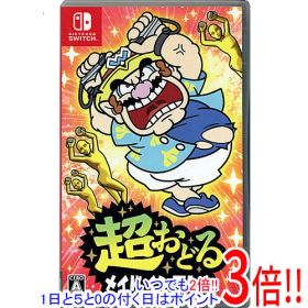 【中古】超おどる メイド イン ワリオ Nintendo Switch
