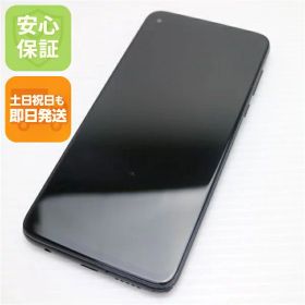 【中古】 美品 SIMフリー moto g PRO ミスティックインディゴ 安心保証 即日発送 スマホ 白ロム モトローラ 土日祝発送OK