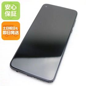 【中古】 超美品 SIMフリー moto g PRO ミスティックインディゴ 安心保証 即日発送 スマホ 白ロム モトローラ 土日祝発送OK