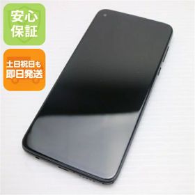 【中古】 新品同様 SIMフリー moto g PRO ミスティックインディゴ 安心保証 即日発送 スマホ 白ロム モトローラ 土日祝発送OK