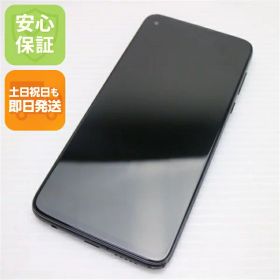 【中古】 美品 SIMフリー moto g PRO ミスティックインディゴ 安心保証 即日発送 スマホ 白ロム モトローラ 土日祝発送OK