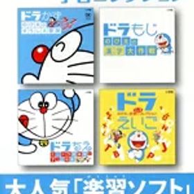 【中古】 ドラえもん学習コレクション／NintendoSwitch