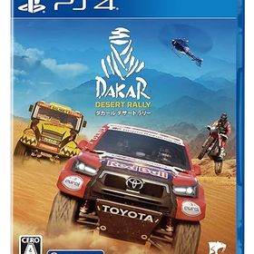 【中古】PS4版 ダカール・デザート・ラリー