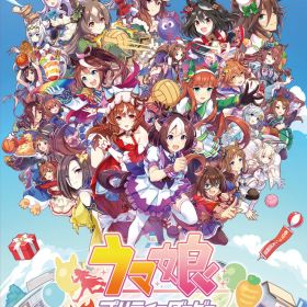 Cygames 【封入特典付】【Switch】ウマ娘 プリティーダービー 熱血ハチャメチャ大感謝祭！ 通常版 [HAC-P-BCREA NSW ウマムスメ プリティ-ダ-ビ- ツウジョウ]