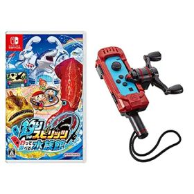 【中古】 釣りスピリッツ 釣って遊べる水族館 サオコン同梱版 -Switch