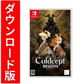 [Switch] カルドセプト ビギンズ（ダウンロード版）※4,800ポイントまでご利用可 ●