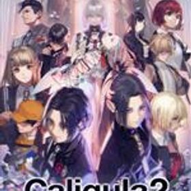 【中古】 Caligula2／NintendoSwitch