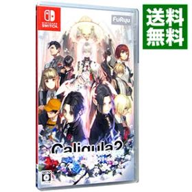 【中古】Switch Caligula2 (ニンテンドースイッチ)