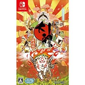 ★エントリーでポイント5倍★[ニンテンドースイッチ ソフト] 大神 絶景版 通常版 [HAC-P-AM7SA]