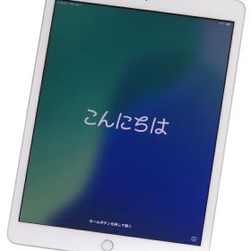 【Apple】アップル『iPad第8世代/10.2inch/Wi-Fi+Cellular/SIMロック解除済 au/32GB/シルバー』MYMJ2J/A 2020年9月発売 タブレット 1週間保証【中古】