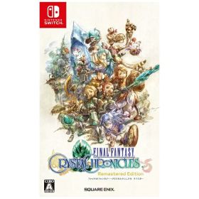 SQUARE ENIX｜スクウェアエニックス ファイナルファンタジー・クリスタルクロニクル リマスター【Switch】