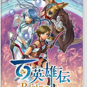 【中古】Nintendo Switchソフト 百英雄伝 Rising 【都城店】
