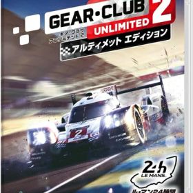 【中古】（新古品） ギア・クラブ アンリミテッド2 アルティメットエディション - Switch