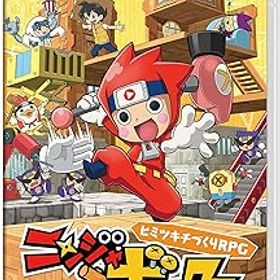 【中古】ニンジャボックス -Switch