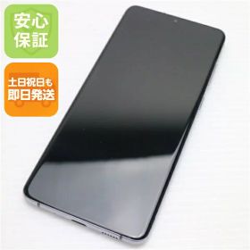【中古】美品 SCG02 Galaxy S20+ 5G コスミックグレー スマホ 白ロム 中古 土日祝発送OK