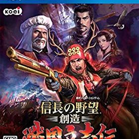 【中古】信長の野望・創造 戦国立志伝 - PS4 ggw725x