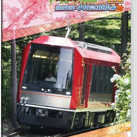 【中古】鉄道にっぽん！路線たびEX 登山電車 小田急箱根編 - Switch