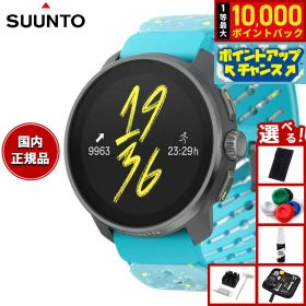 【8/1限定！抽選で最大10000ptバック】【選べるノベルティー付き】スント SUUNTO RACE S Titanium Courtney レース エス チタニウム コートニー スマートウォッチ 腕時計 メンズ レディース SS051153000