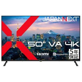 【送料無料】JAPANNEXT JN-V50U-H5 液晶ディスプレイ 50型/ 3840×2160/ HDMI×2、DP×2/ ブラック/ スピーカー有/ 5年保証【在庫目安:お取り寄せ】